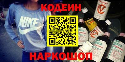 героин Краснодар