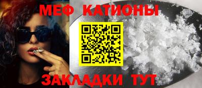 героин Краснокаменск