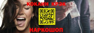 каннабис Конаково