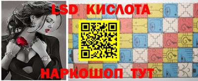 первитин Краснознаменск