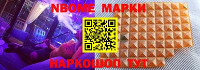 каннабис Конаково