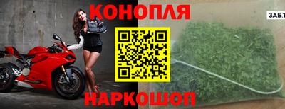 героин Краснодар