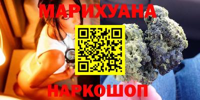 героин Краснодар