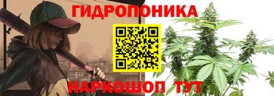 героин Краснодар