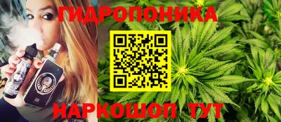 первитин Краснознаменск