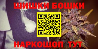 героин Краснодар