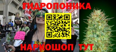 кокаин VHQ Коммунар