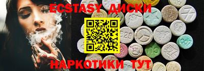 героин Краснодар
