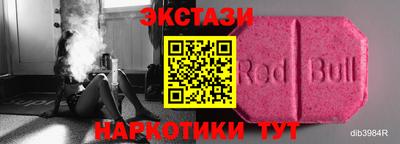 героин Краснодар