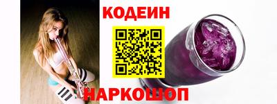 кокаин VHQ Коммунар
