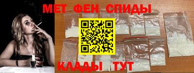 кокаин VHQ Комсомольск-на-Амуре