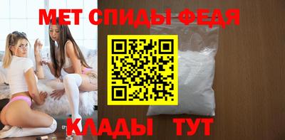 героин Краснодар