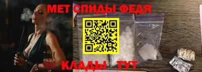 героин Краснокаменск