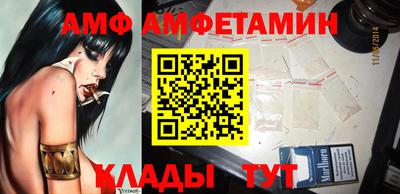 кокаин VHQ Комсомольск-на-Амуре