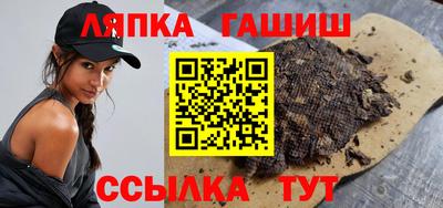 каннабис Конаково