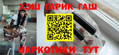 первитин Краснознаменск