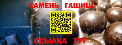 героин Краснодар
