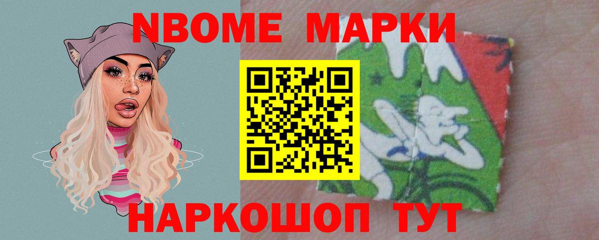 Тобольск  LSD-25 экстази кислота  blacksprut ссылка  Вход с VPN  LSD-25 экстази ecstasy 